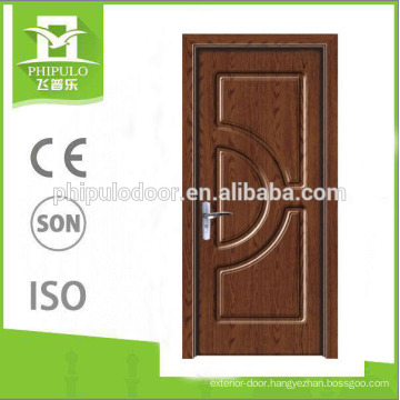 Latest designs mdf pvc coated wood door cheap wooden interior doors
